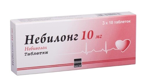 Купить Небилонг 10 мг 30 шт. таблетки цена