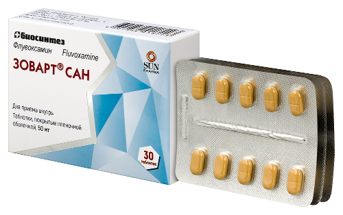 ЗОВАРТ САН
