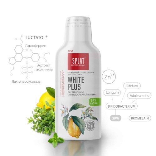 Splat professional ополаскиватель white plus 275 мл