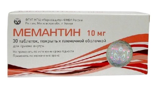 Купить Мемантин 10 мг 30 шт. таблетки, покрытые пленочной оболочкой цена