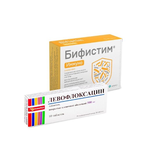 Левофлоксацин 500 мг 5 шт. таблетки, покрытые пленочной оболочкой ...