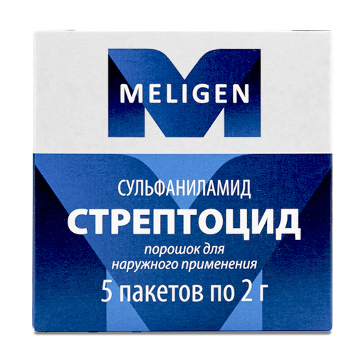 Стрептоцид 2 гр порошок для наружного применения пакет 5 шт. упаковка пачка