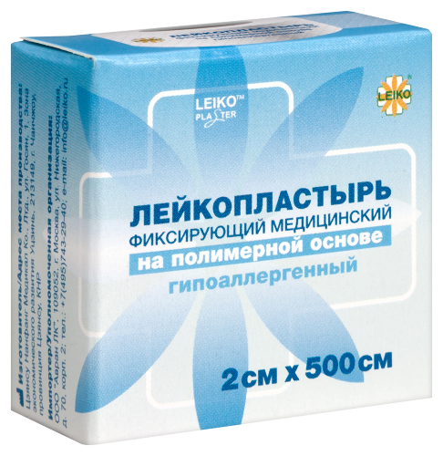 Лейкопластырь leiko (лейко) фиксирующий медицинский на полимерной основе гипоаллергенный 2х500 см