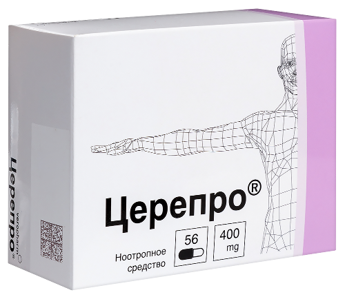 ЦЕРЕПРО КАПСУЛЫ