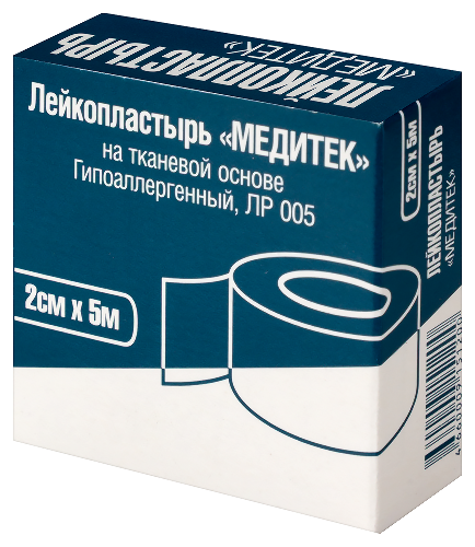 Лейкопластырь медитек на тканевой основе лр 005 2х500 см