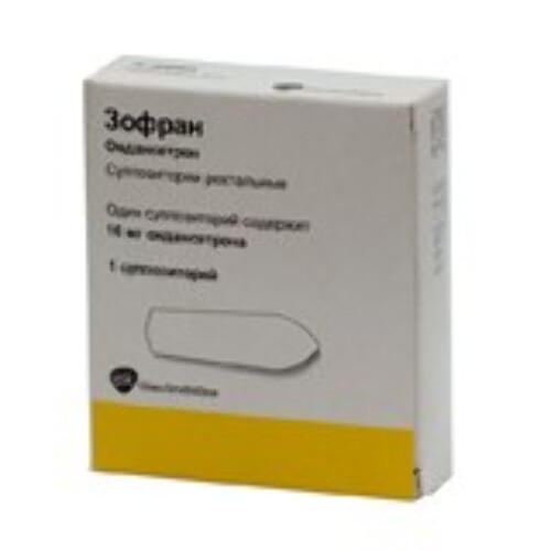 Зофран 16 мг 1 шт. суппозитории ректальные
