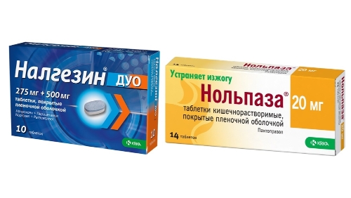 Набор Налгезин дуо таб. 275/500 мг №10 + Нольпаза таб. 20 мг №14