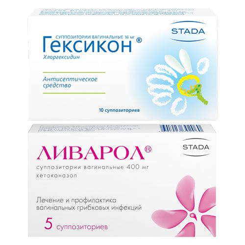 Набор Гексикон 10шт. супп. + Ливарол 5 шт. супп.