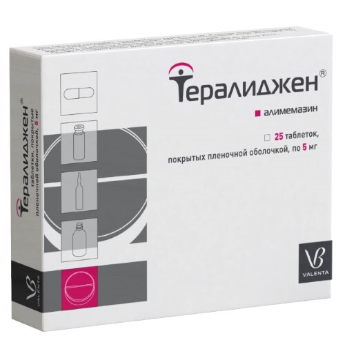 ТЕРАЛИДЖЕН