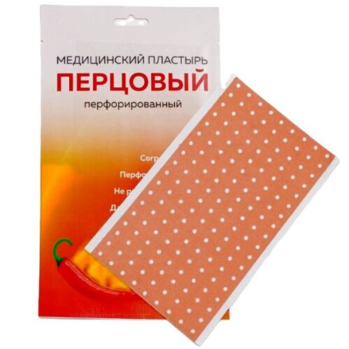 Лейкопластырь медицинский перцовый перфорированный 10х18 см 5 шт./чангжоу