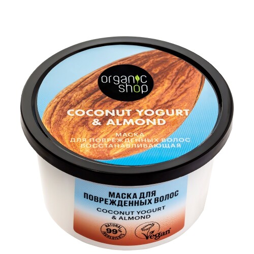 Coconut yogurt&almond маска для поврежденных волос восстанавливающая 250 мл
