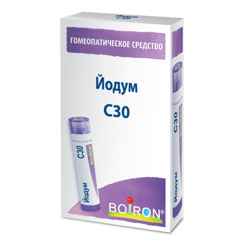 Купить Йодум с30 гомеопатический монокомпонентный препарат минерально-химического происхождения 4 гр гранулы гомеопатические цена