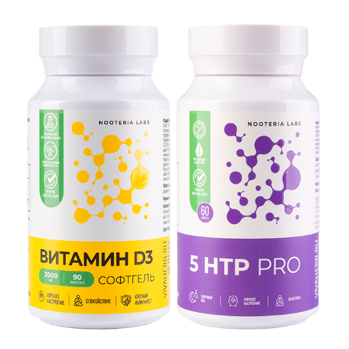Набор из 1 уп. NOOTERIA LABS 5HTP PRO (5-ГИДРОКСИТРИПТОФАН) N60 КАПС ПО 260МГ+1 уп. NOOTERIA LABS ВИТАМИН D3 СОФТГЕЛЬ N90 КАПС П