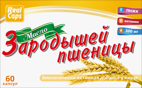 МАСЛО ЗАРОДЫШЕЙ ПШЕНИЦЫ