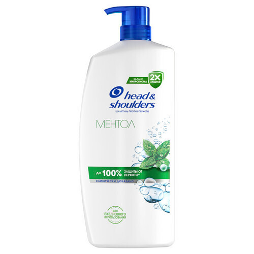 Набор Head & shoulders шампунь против перхоти ментол 800мл 2 уп со скидкой 50%