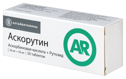АСКОРУТИН
