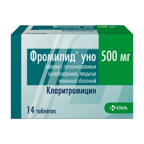 Фромилид уно 500 мг 14 шт. таблетки с пролонгированным высвобождением, покрытые пленочной оболочкой