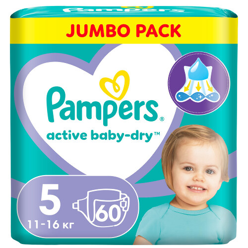 ACTIVE BABY-DRY ПОДГУЗНИКИ
