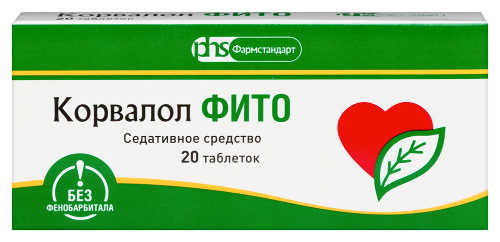 Корвалол фито 1,16 мг + 28 мг + 16,4 мг 20 шт. таблетки
