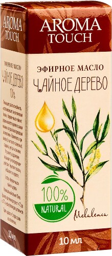 Aroma touch масло эфирное чайное дерево 10 мл в индивидуальной упаковке