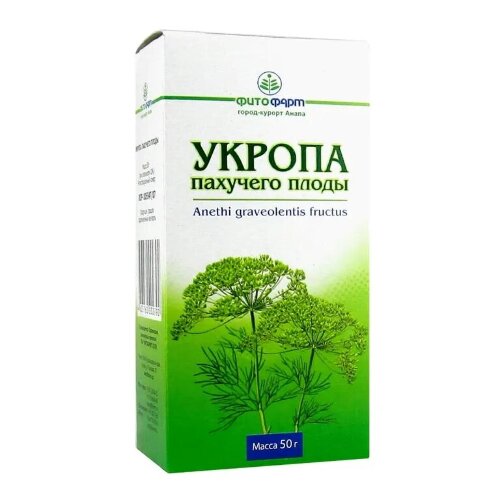 Укропа пахучего плоды 50 гр