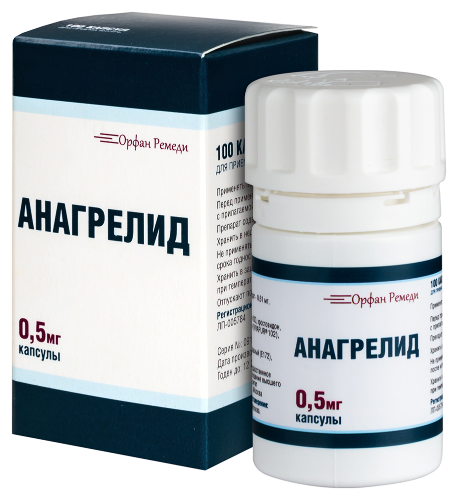 АНАГРЕЛИД