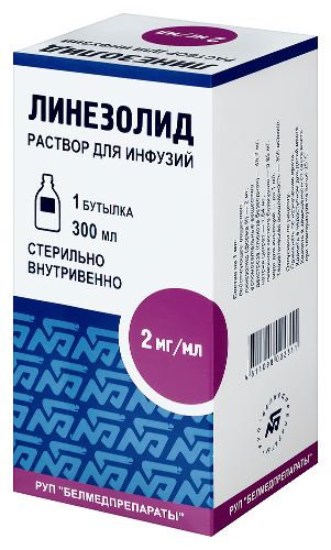 ЛИНЕЗОЛИД