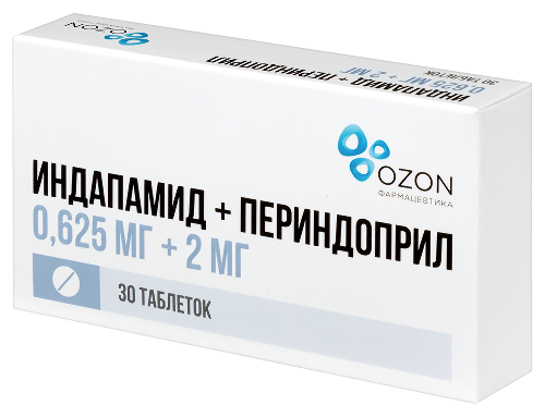 ИНДАПАМИД+ПЕРИНДОПРИЛ