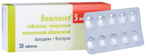 ВАМЛОСЕТ