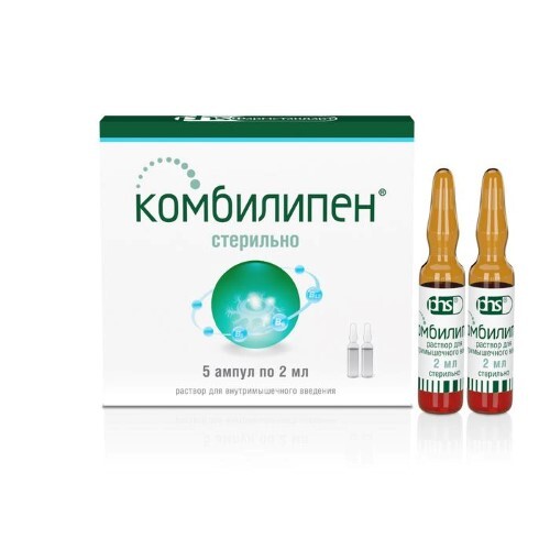 КОМБИЛИПЕН