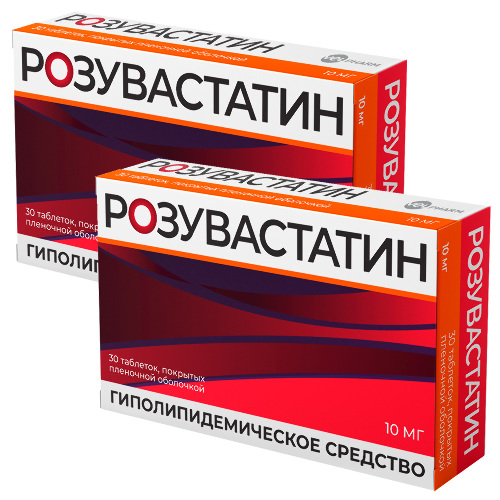 Набор из 2-х уп Розувастатин Велфарм 10мг №30 табл со скидкой