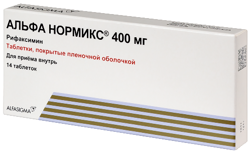 АЛЬФА НОРМИКС 400МГ ТАБЛЕТКИ ПОКРЫТЫЕ ПЛЕНОЧНОЙ ОБОЛОЧКОЙ