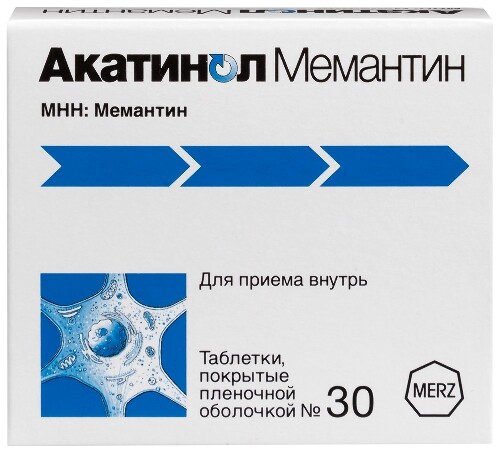 Акатинол мемантин 10 мг 30 шт. таблетки, покрытые пленочной оболочкой
