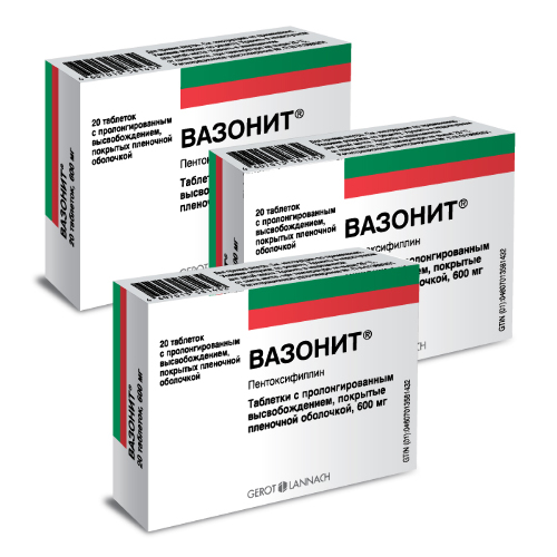 Набор для восстановления после инсульта из 3 уп. Вазонит 0,6 N20 табл со скидкой