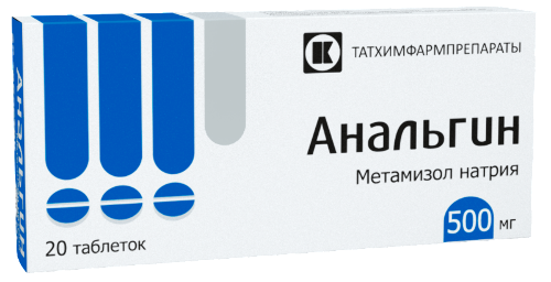 Купить Анальгин 500 мг 20 шт. таблетки цена