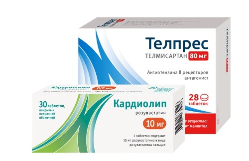 Набор Телпрес 80 мг №28  и Кардиолип 10 мг №30 со скидкой!