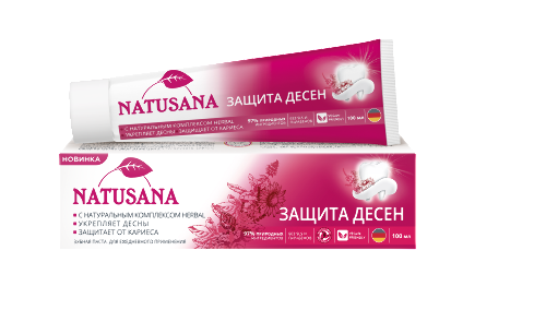 НАБОР NATUSANA ЗУБНАЯ ПАСТА ЗАЩИТА ДЕСЕН GUM PROTECTION 100МЛ + ЗУБНАЯ НИТЬ СВЕЖЕСТЬ МЯТЫ /30М закажи со скидкой