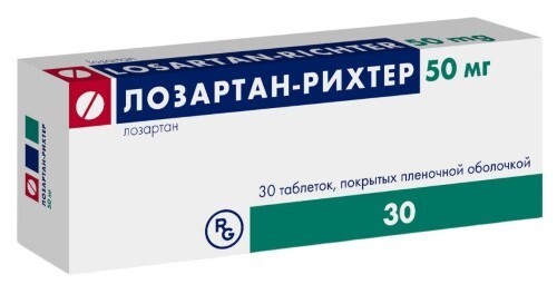 Купить Лозартан-рихтер 50 мг 30 шт. таблетки, покрытые пленочной оболочкой цена