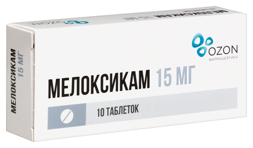 МЕЛОКСИКАМ