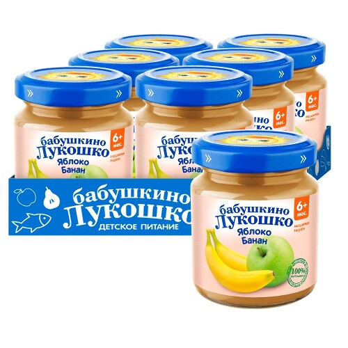 ПЮРЕ ФРУКТОВОЕ ГОМОГЕНИЗИРОВАННОЕ СТЕРИЛИЗОВАННОЕ ДЛЯ ПИТАНИЯ ДЕТЕЙ