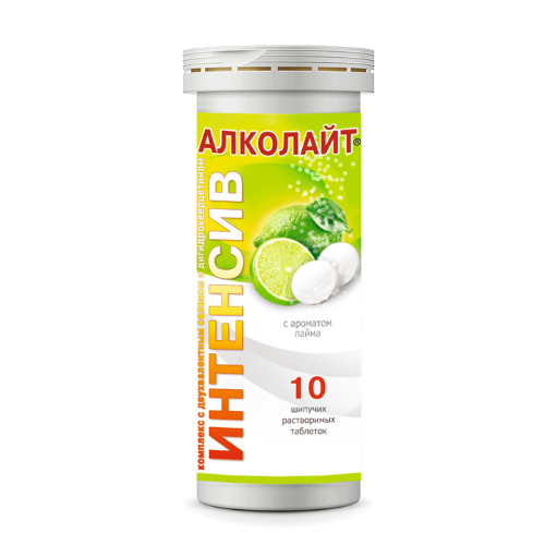 Купить Алколайт комплекс с двухвалентным селеном и дигидроквертцетином интенсив с ароматом лайм 10 шт. таблетки шипучие массой 4 гр цена