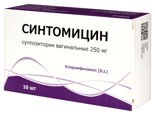 СИНТОМИЦИН