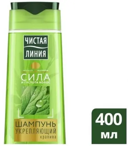 Чистая линия шампунь для всех типов волос крапива 400 мл