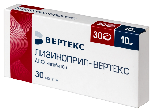 ЛИЗИНОПРИЛ-ВЕРТЕКС