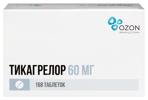 Тикагрелор 60 мг 168 шт. таблетки, покрытые пленочной оболочкой