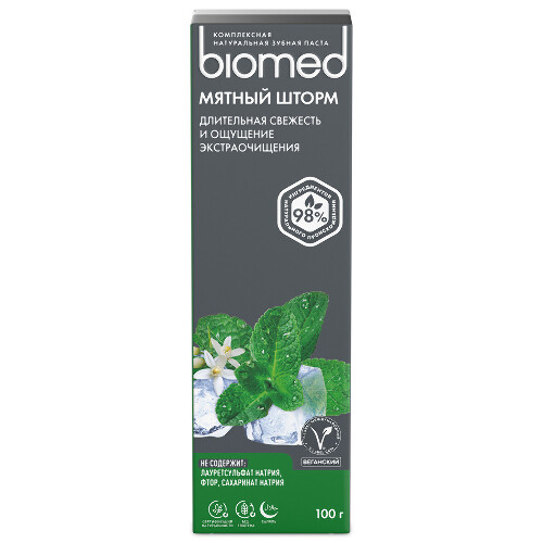 Biomed зубная паста комплексная мятный шторм 100 гр