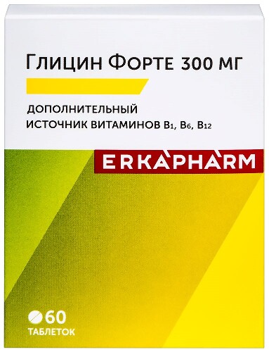 Купить Erkapharm глицин форте 300 мг 60 шт. таблетки для рассасывания массой 0,6 г цена