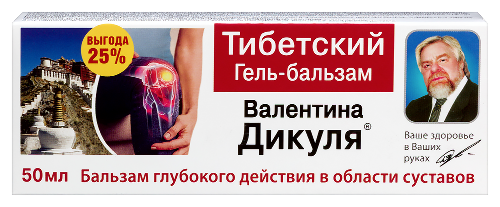 Валентина Дикуля гель-бальзам тибетский 50 мл