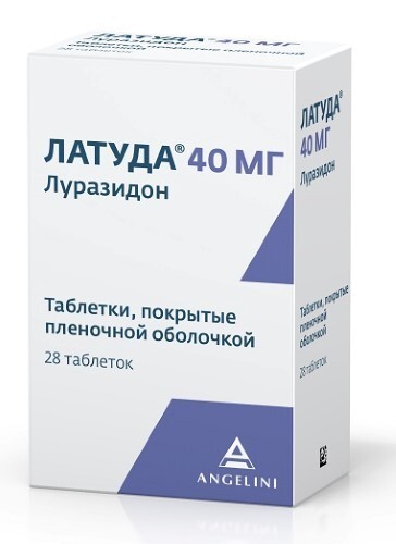 ЛАТУДА