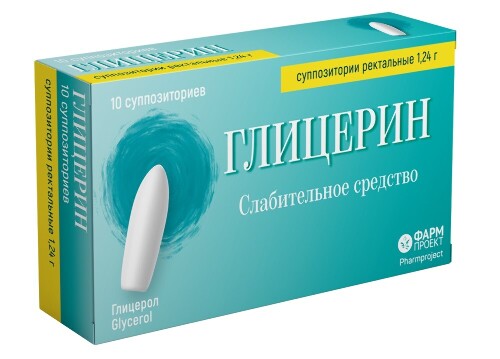 ГЛИЦЕРИН